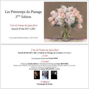 Exposition 20 Mai 2017 Galerie Le Passage de la Cadène - Saint Emilion